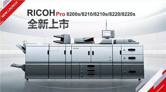 生产型数码印刷机